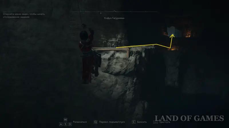 Кофуны в Assassin's Creed Shadows: как найти и пройти гробницы