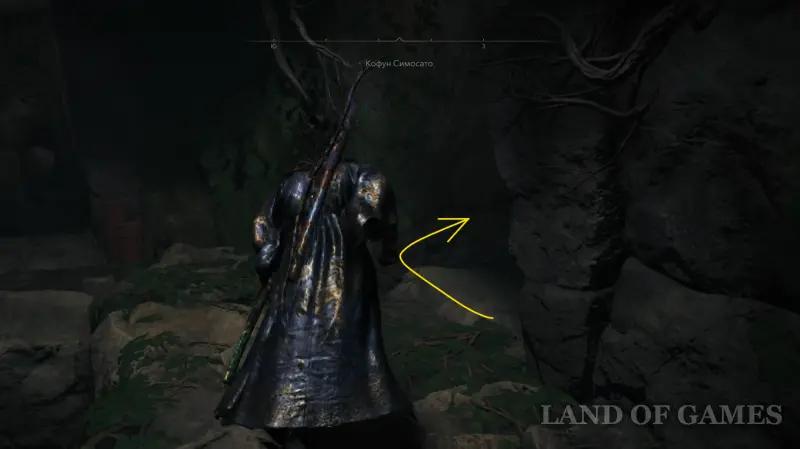 Кофуны в Assassin's Creed Shadows: как найти и пройти гробницы