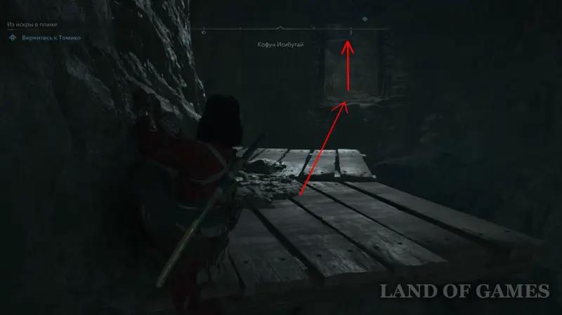 Кофуны в Assassin's Creed Shadows: как найти и пройти гробницы