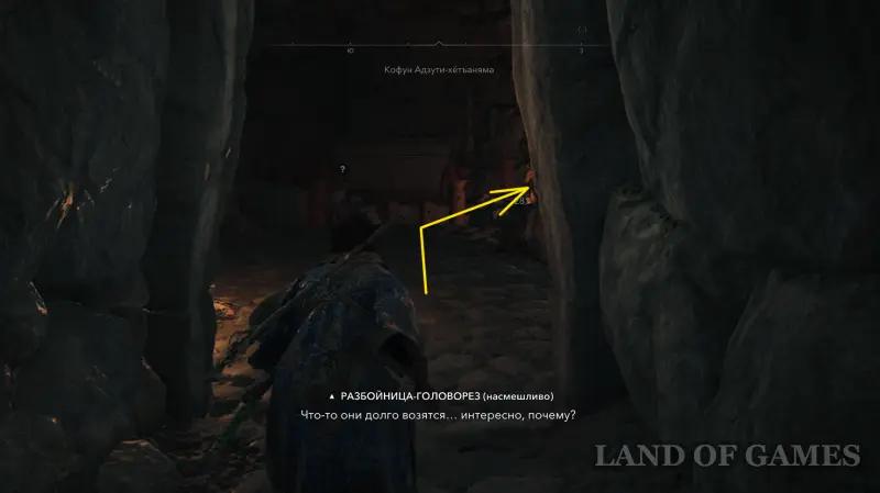 Кофуны в Assassin's Creed Shadows: как найти и пройти гробницы
