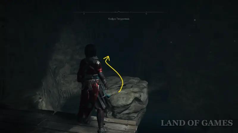 Кофуны в Assassin's Creed Shadows: как найти и пройти гробницы