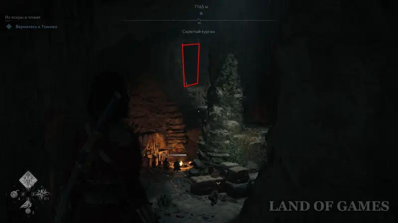 Кофуны в Assassin's Creed Shadows: как найти и пройти гробницы