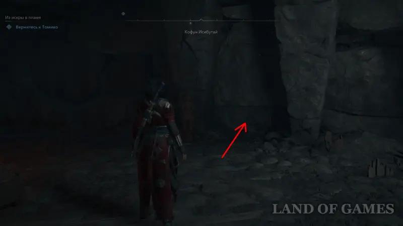 Кофуны в Assassin's Creed Shadows: как найти и пройти гробницы