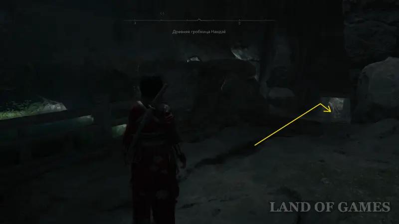 Кофуны в Assassin's Creed Shadows: как найти и пройти гробницы