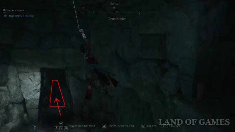 Кофуны в Assassin's Creed Shadows: как найти и пройти гробницы