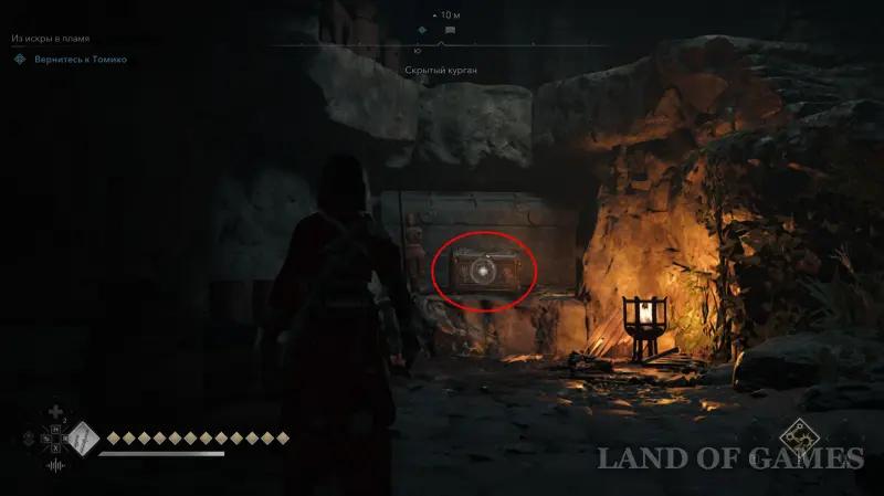 Кофуны в Assassin's Creed Shadows: как найти и пройти гробницы
