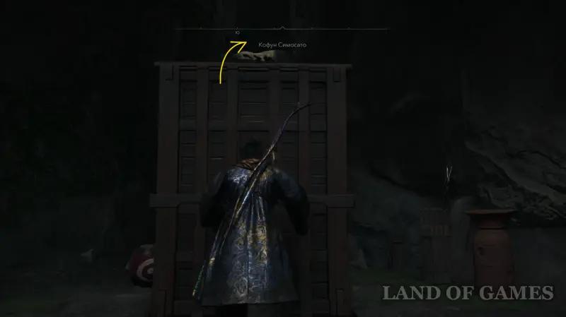 Кофуны в Assassin's Creed Shadows: как найти и пройти гробницы