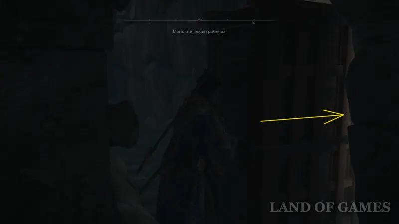Кофуны в Assassin's Creed Shadows: как найти и пройти гробницы