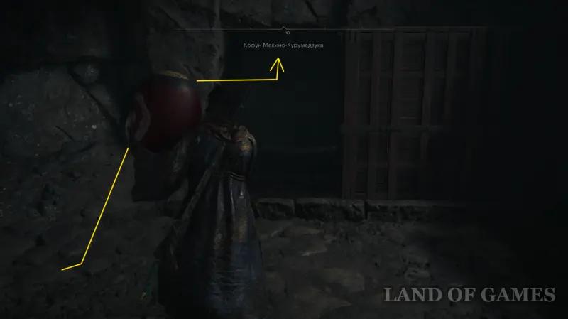 Кофуны в Assassin's Creed Shadows: как найти и пройти гробницы