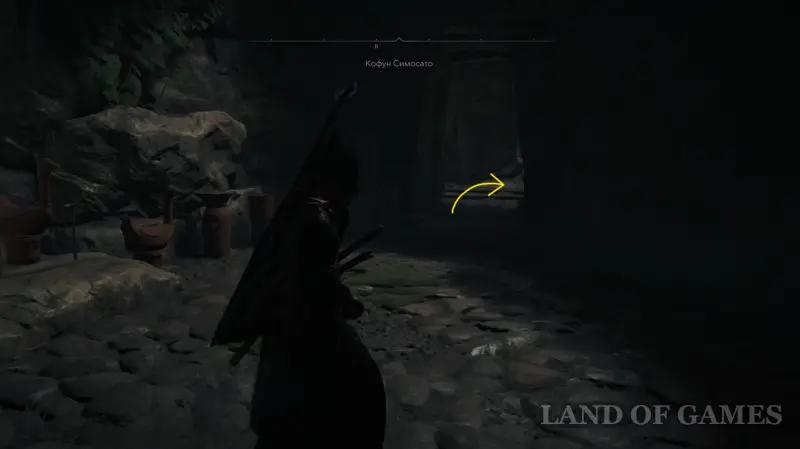 Кофуны в Assassin's Creed Shadows: как найти и пройти гробницы