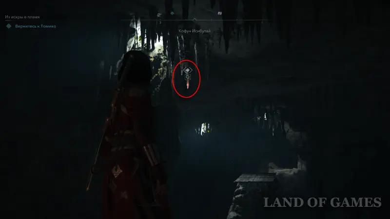 Кофуны в Assassin's Creed Shadows: как найти и пройти гробницы
