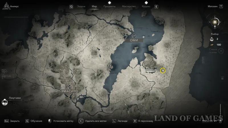Кофуны в Assassin's Creed Shadows: как найти и пройти гробницы