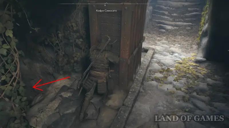 Кофуны в Assassin's Creed Shadows: как найти и пройти гробницы