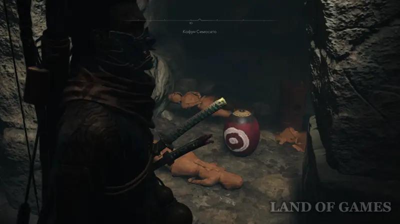 Кофуны в Assassin's Creed Shadows: как найти и пройти гробницы