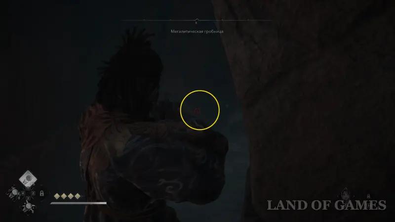 Кофуны в Assassin's Creed Shadows: как найти и пройти гробницы
