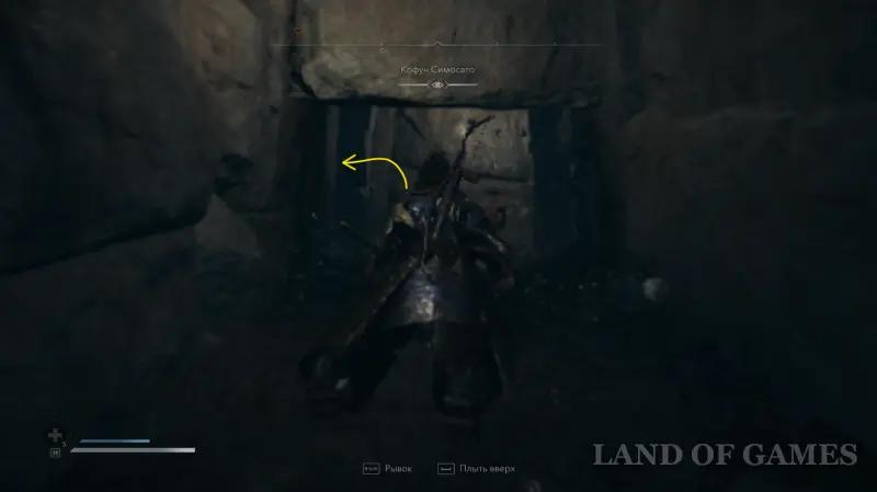 Кофуны в Assassin's Creed Shadows: как найти и пройти гробницы