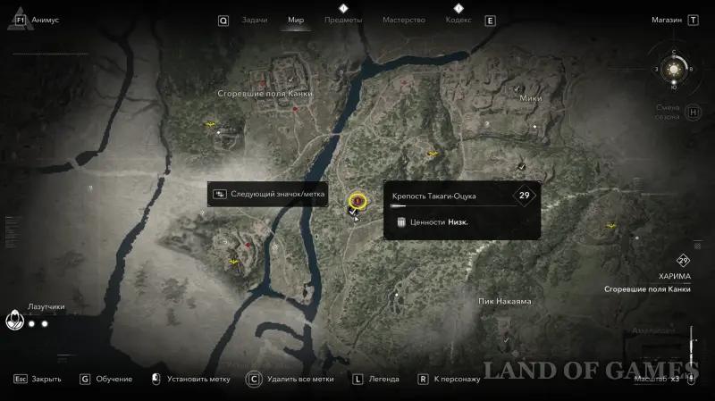 Кофуны в Assassin's Creed Shadows: как найти и пройти гробницы