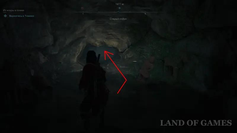 Кофуны в Assassin's Creed Shadows: как найти и пройти гробницы