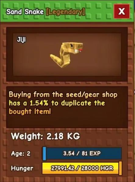 Летний ивент Mega Harvest в Grow a Garden (Вырасти Сад)