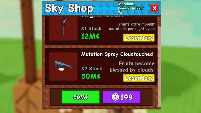 Летний ивент Mega Harvest в Grow a Garden (Вырасти Сад)