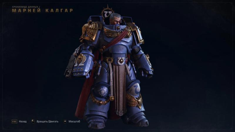 Миниатюры Warhammer 40k в Space Marine 2 — сравнение с оригиналом