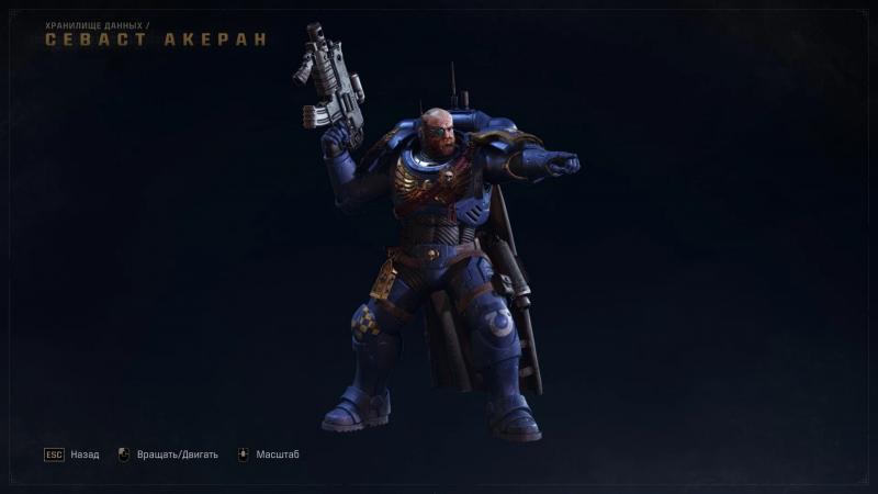 Миниатюры Warhammer 40k в Space Marine 2 — сравнение с оригиналом