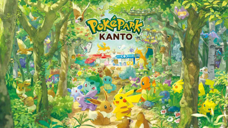 Мультик от авторов «Уоллес и Громит», и другие анонсы Pokémon Presents