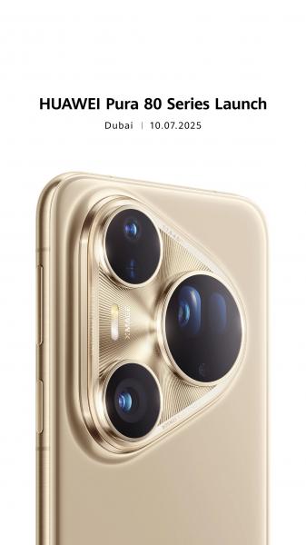 Серия HUAWEI Pura 80: Новая эра мобильной фотографии