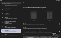 Обзор планшета Infinix XPAD 20: с новосельем!