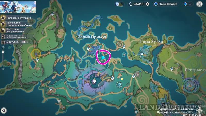 Богатые сундуки на курорте Оазис отдыха в Genshin Impact: где найти