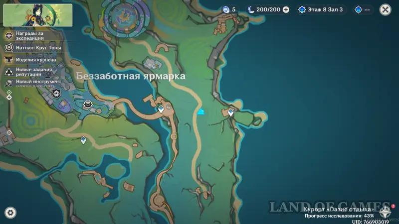 Драгоценные сундуки на курорте Оазис отдыха в Genshin Impact: где найти