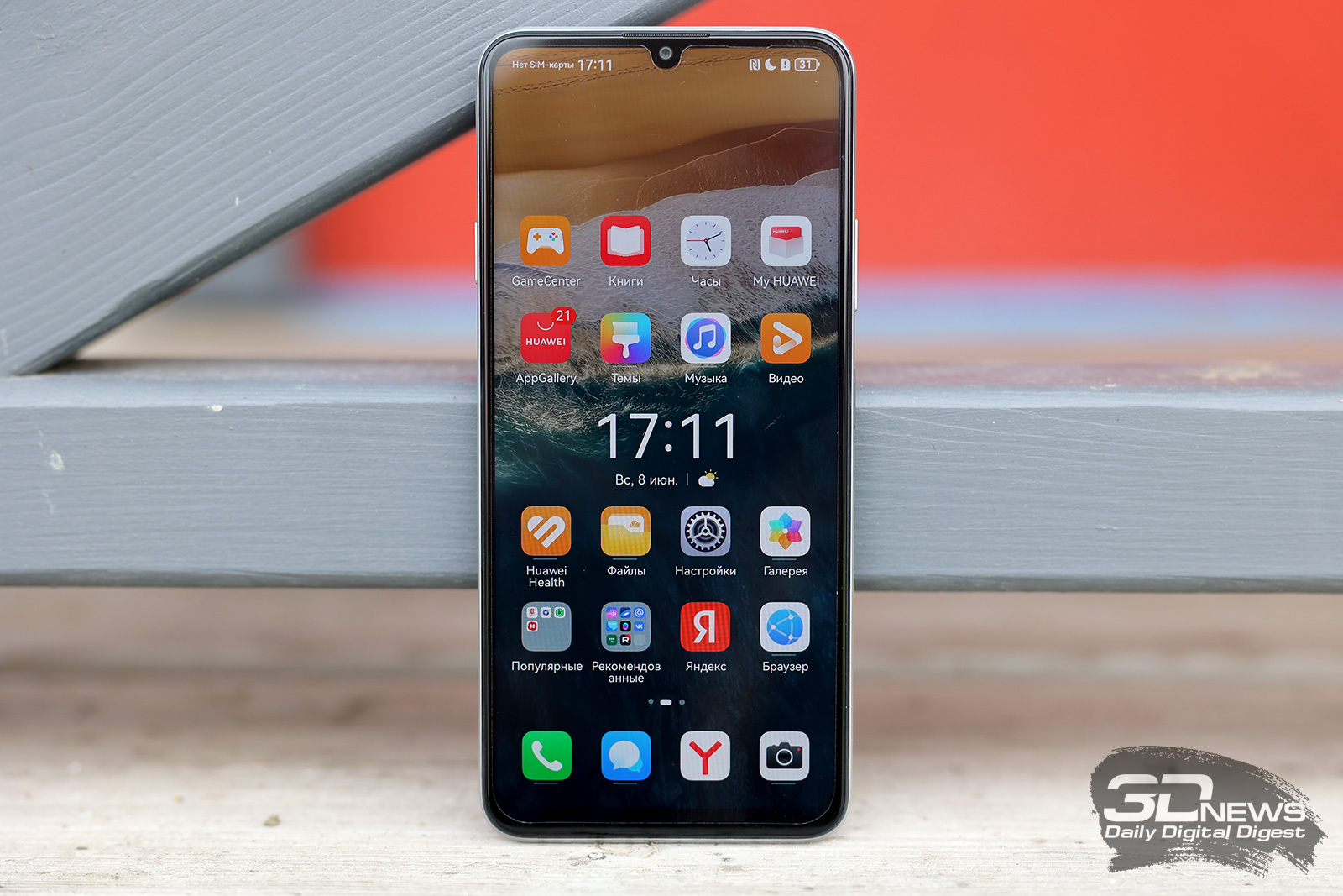 Обзор планшета Infinix XPAD 20: с новосельем!
