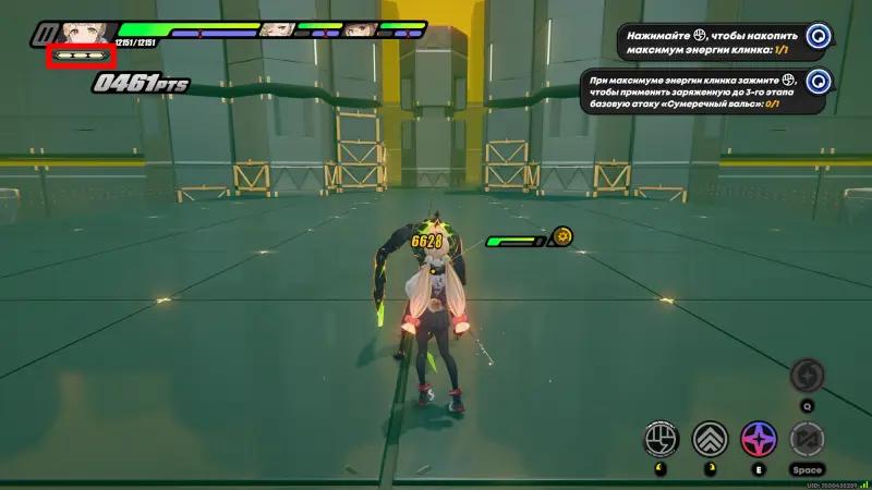 Элис в Zenless Zone Zero (ZZZ): гайд на лучший билд