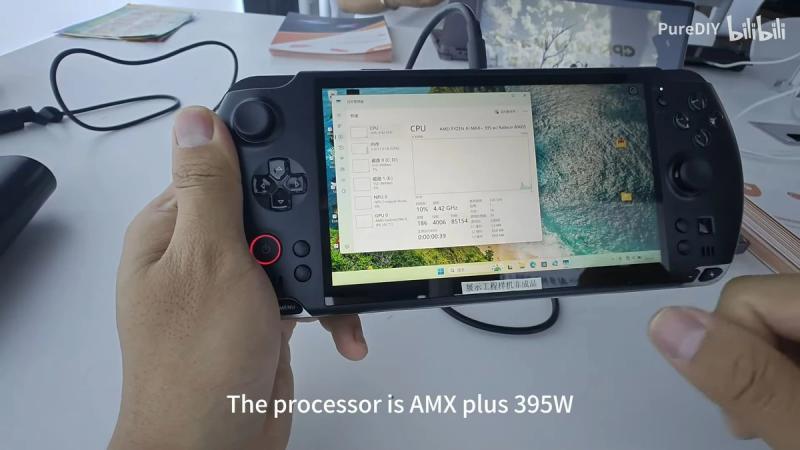 GPD Win 5: первая портативная консоль с AMD Strix Halo и производительностью RTX 4060
