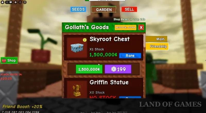 Грифон в Grow a Garden (Вырасти Сад): что делает и как получить