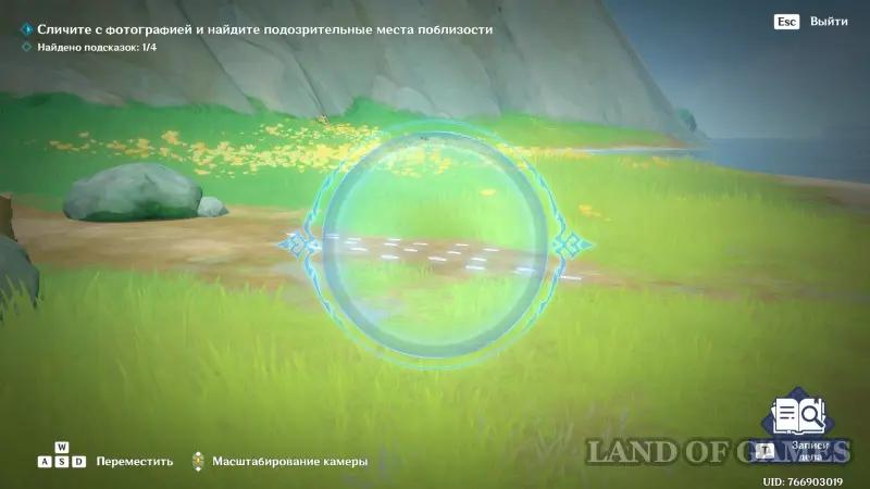 По исчезающим следам: Преследование преступной группировки в Genshin Impact – как выследить главаря