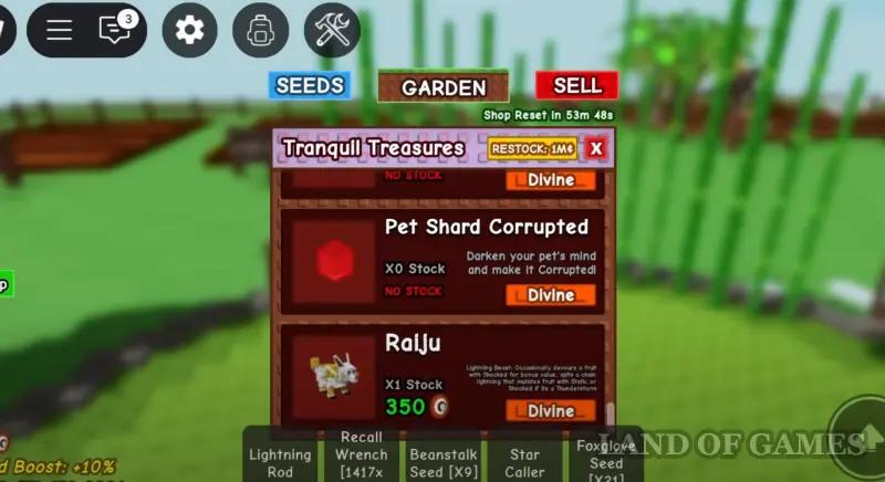 Райдзю в Grow a Garden (Вырасти Сад): что делает и как получить
