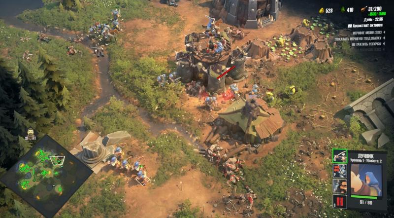 The Scouring — духовный наследник Warcraft с современным взглядом на RTS
