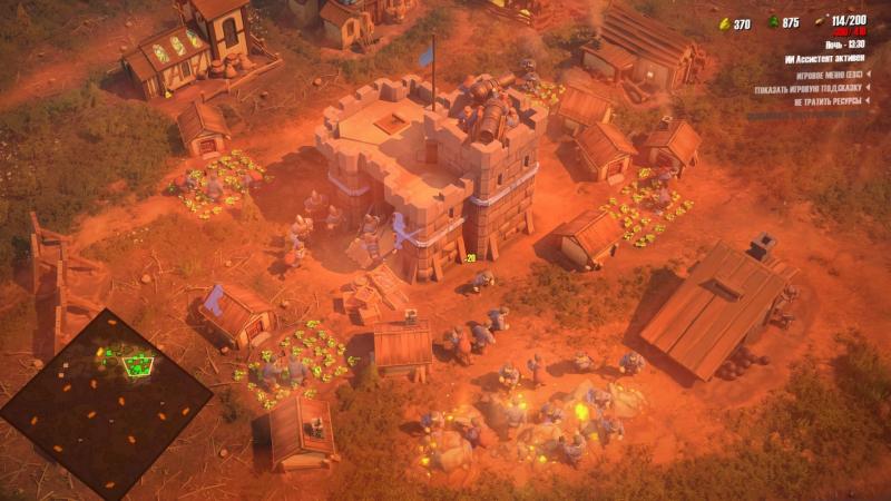 The Scouring — духовный наследник Warcraft с современным взглядом на RTS
