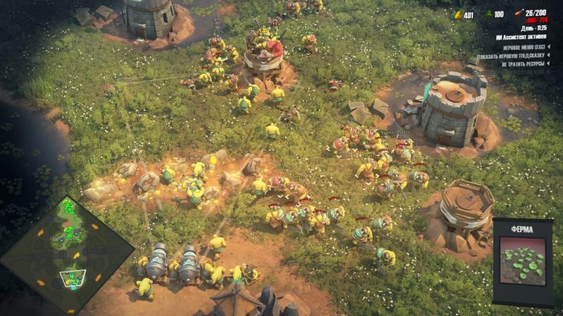 The Scouring — духовный наследник Warcraft с современным взглядом на RTS