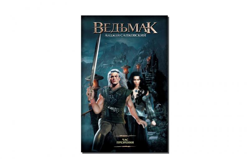 Ведьмак: порядок чтения книг, игр и сериалов, полный гид