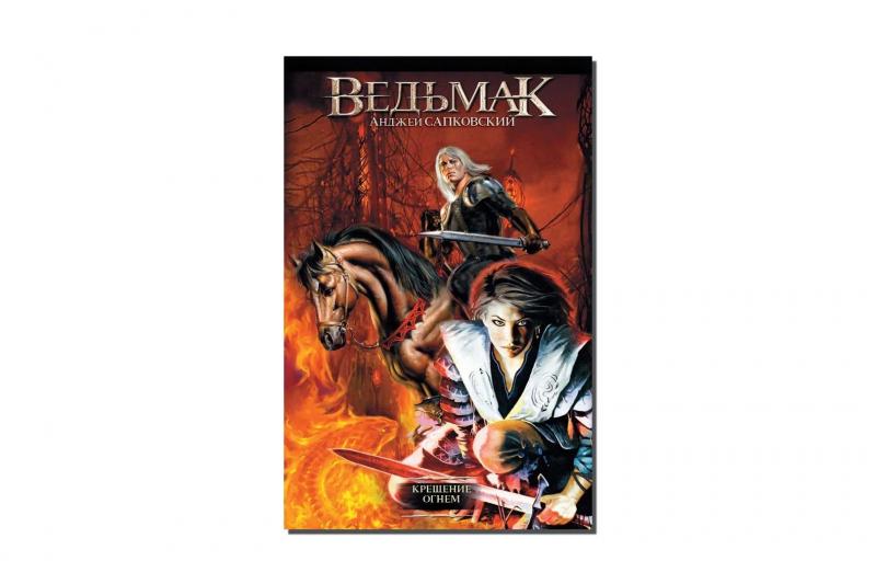 Ведьмак: порядок чтения книг, игр и сериалов, полный гид