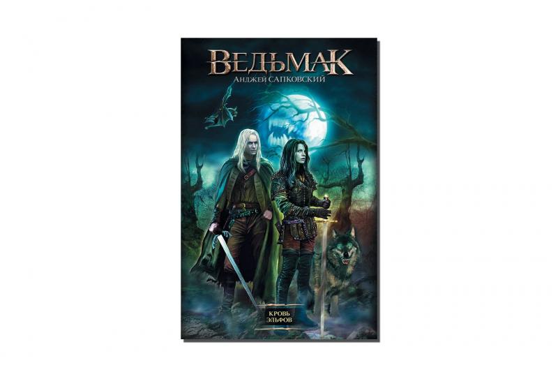 Ведьмак: порядок чтения книг, игр и сериалов, полный гид