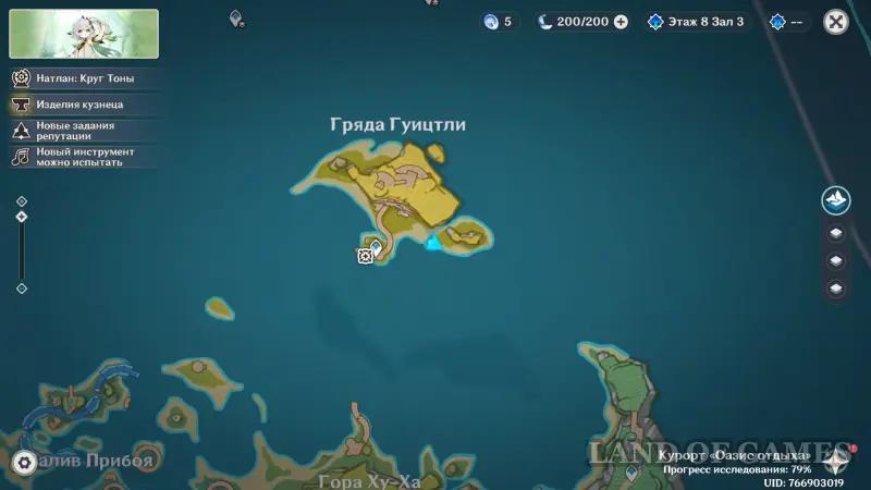 Великий план в Genshin Impact: как помешать приспешникам Чоколатино