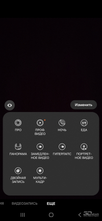 Обзор смартфона Samsung Galaxy S25 FE: корейское искусство балансировать