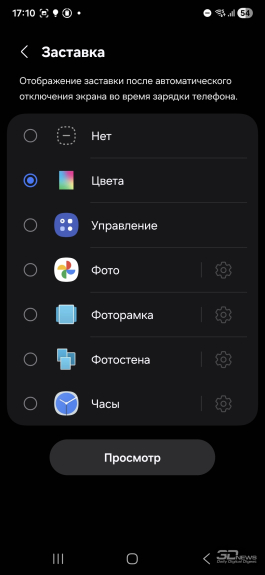 Обзор смартфона Samsung Galaxy S25 FE: корейское искусство балансировать