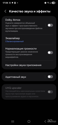Обзор смартфона Samsung Galaxy S25 FE: корейское искусство балансировать