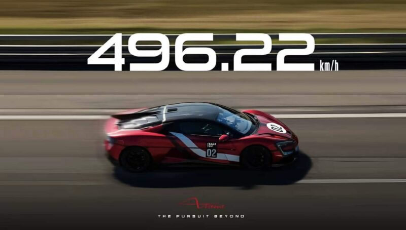 Китайский электрический гиперкар YangWang U9 Extreme разогнался до 496 км/ч, обойдя рекорд Bugatti