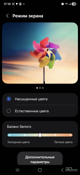 Обзор смартфона Samsung Galaxy S25 FE: корейское искусство балансировать