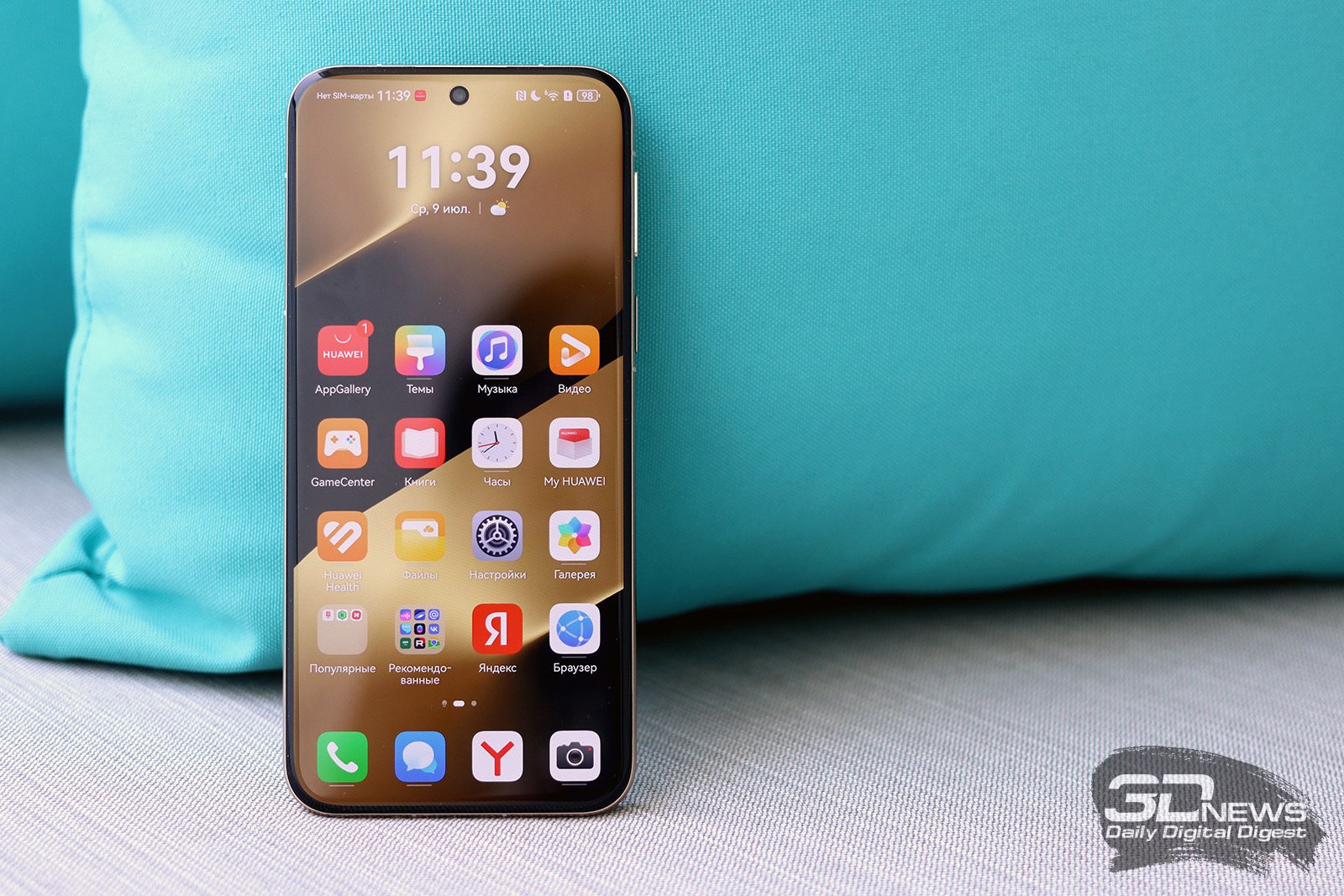 Первый складной iPhone не получит подэкранный сканер отпечатков пальцев, но Touch ID вернётся